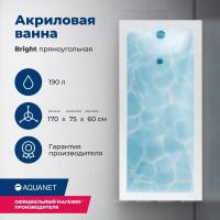 Акриловая ванна Aquanet Bright 170x75, с каркасом