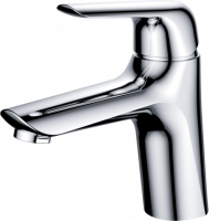 Смеситель для умывальника Ganzer GZ24011 хром