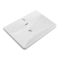 Керамическая раковина BelBagno BB-8076-3-60