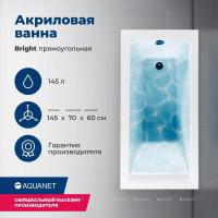 Акриловая ванна Aquanet Bright 145x70, с каркасом