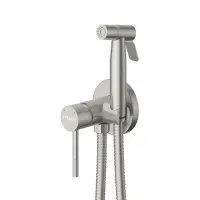 Гигиенический душ Cezares, RELAX-DIF-IN, со смесителем, сатин
