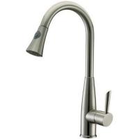 Смеситель KAISER Merkur  кухня боковой выдвижной Ø40