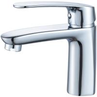 Смеситель для раковины Ledeme H72 L1072