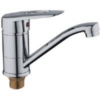 Смеситель для кухни Ledeme H07 L4507-2