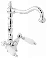 Смеситель для раковины CEZARES FIRST-LS2-01-Bi