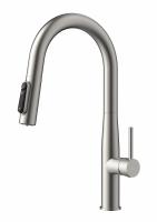 Смеситель KAISER Vita для кухни с вытяжной лейкой, под фильтр, Ø25 /Нержавейка /Серебро