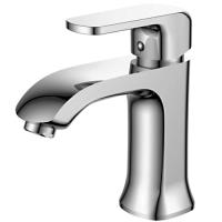 Смеситель для раковины Ledeme H44 L1044