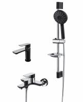 Душевой комплект для ванной комнаты Ganzer GZ21037-C (смеситель для ванны, смеситель для раковины, душевая стойка)