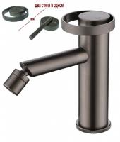 Смеситель для биде и раковины однорычажный литой из латуни от бренда Ganzer GZ19151-Q графит