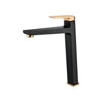 Смеситель для раковины Ledeme H91 L1191BR