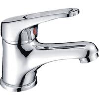 Смеситель для раковины Ledeme H13 L1013