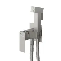 Гигиенический душ Cezares SLIDER-DIF-IN, со смесителем, сатин