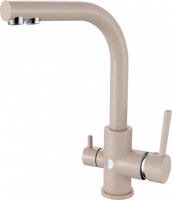 Смеситель для кухни с подключением под фильтр Ganzer GZ16025-B  светло-бежевый