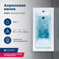 Акриловая ванна Aquanet Bright 155x70, с каркасом