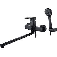 Смеситель для ванны Ledeme H80B L2280B