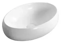 Раковина Belbagno 48 см, белый, BB1085