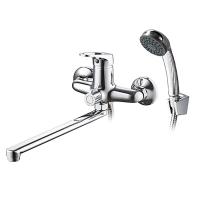 Смеситель для ванны Ledeme H13 L2213