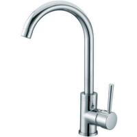 Смеситель KAISER Merkur  кухня боковой Ø35