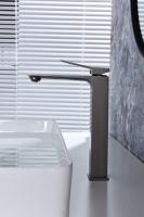 Смеситель однорычажный для раковины-чаши Ganzer  GZ05112-Q графит