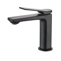 Смеситель для раковины Ledeme H75B L1075B