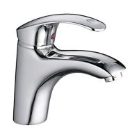 Смеситель для раковины Ledeme H21 L1021