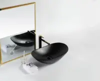 Раковина BelBagno BB1404-H301 накладная 60 х 36 х 15 см, цвет чёрный матовый