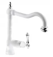 Смеситель для раковины с донным клапаном CEZARES MARGOT-LSM2-BIO