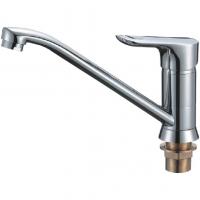 Смеситель для кухни Ledeme H60 L4960