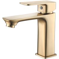 Смеситель для раковины Ledeme H80Y L1080Y