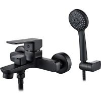 Смеситель для ванны Ledeme H80B L3280B