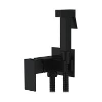 Смеситель с гигиеническим душем Ledeme H98 L5398B-8