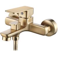 Смеситель для ванны Ledeme H80Y L3280Y