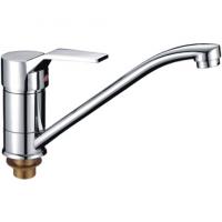 Смеситель для кухни Ledeme H63 L4963